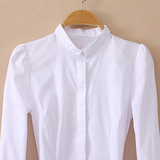 Long Sleeve White Blouse Bodysuit White